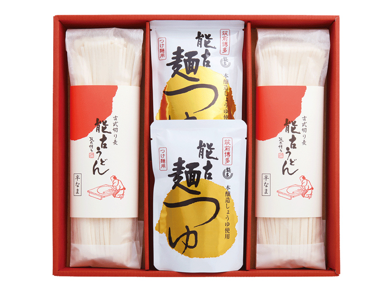 能古うどんギフトUG-20